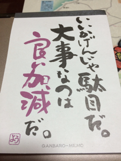 f:id:fishsword:20131026212244j:plain f:id:fishsword:20131026212244j:plain