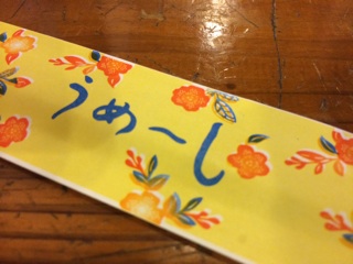 f:id:fishsword:20131108220808j:plain f:id:fishsword:20131108220808j:plain
