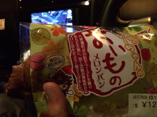 f:id:fishsword:20131108220920j:plain f:id:fishsword:20131108220920j:plain