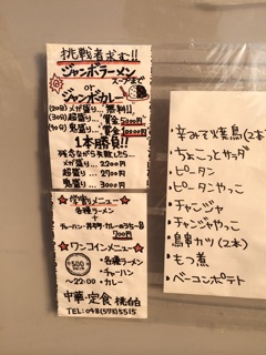 f:id:fishsword:20131124215954j:plain f:id:fishsword:20131124215954j:plain