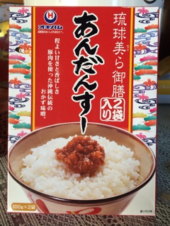 f:id:fishsword:20131130230341j:plain f:id:fishsword:20131130230341j:plain