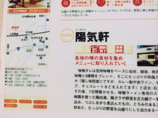 f:id:fishsword:20131222230256j:plain f:id:fishsword:20131222230256j:plain