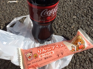 f:id:fishsword:20131228184928j:plain f:id:fishsword:20131228184928j:plain