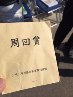 f:id:fishsword:20140223194952j:plain f:id:fishsword:20140223194952j:plain