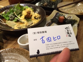 f:id:fishsword:20140301225732j:plain f:id:fishsword:20140301225732j:plain