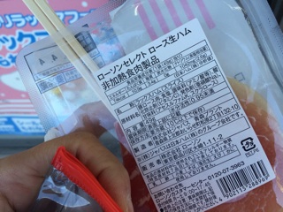 f:id:fishsword:20140308172525j:plain f:id:fishsword:20140308172525j:plain
