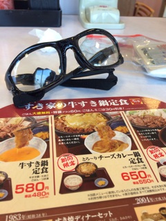 f:id:fishsword:20140309183723j:plain f:id:fishsword:20140309183723j:plain