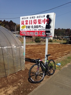 f:id:fishsword:20140317195537j:plain f:id:fishsword:20140317195537j:plain