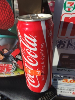 f:id:fishsword:20140321164052j:plain f:id:fishsword:20140321164052j:plain
