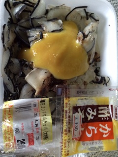 f:id:fishsword:20140421210141j:plain f:id:fishsword:20140421210141j:plain