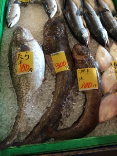 f:id:fishsword:20140616182840j:plain f:id:fishsword:20140616182840j:plain