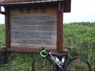 f:id:fishsword:20140617005537j:plain f:id:fishsword:20140617005537j:plain