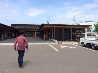 f:id:fishsword:20140617011149j:plain f:id:fishsword:20140617011149j:plain