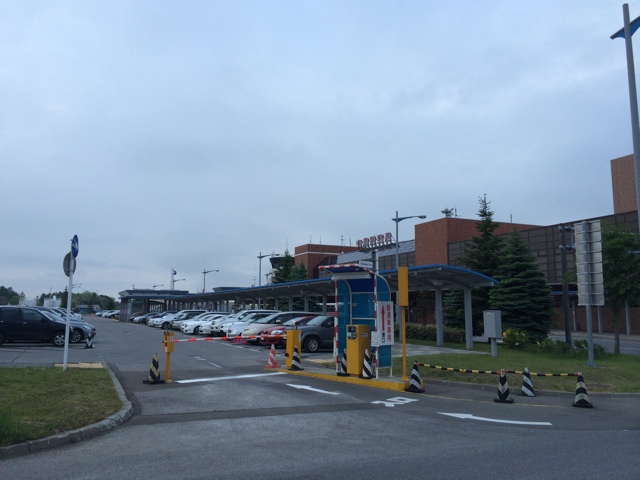 f:id:fishsword:20140617121040j:plain f:id:fishsword:20140617121040j:plain