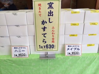 f:id:fishsword:20140622201144j:plain f:id:fishsword:20140622201144j:plain