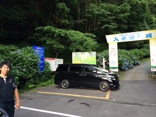 f:id:fishsword:20140721230645j:plain f:id:fishsword:20140721230645j:plain
