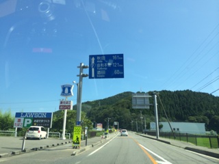 f:id:fishsword:20140726192536j:plain f:id:fishsword:20140726192536j:plain