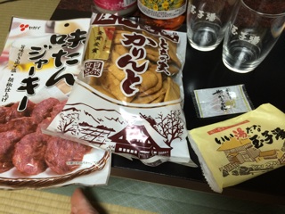 f:id:fishsword:20140727214940j:plain f:id:fishsword:20140727214940j:plain