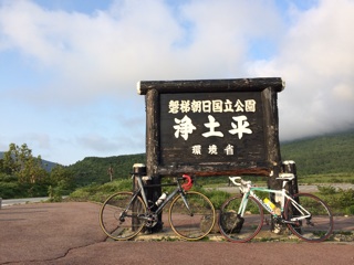 f:id:fishsword:20140728084806j:plain f:id:fishsword:20140728084806j:plain