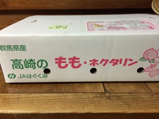 f:id:fishsword:20140802215535j:plain f:id:fishsword:20140802215535j:plain