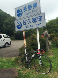 f:id:fishsword:20140803181242j:plain f:id:fishsword:20140803181242j:plain