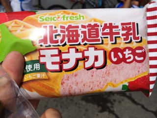 f:id:fishsword:20140813223622j:plain f:id:fishsword:20140813223622j:plain