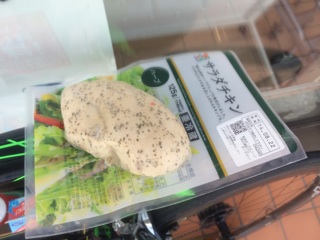 f:id:fishsword:20140819125500j:plain f:id:fishsword:20140819125500j:plain