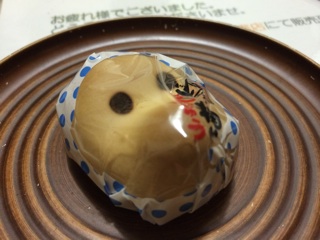 f:id:fishsword:20140911195919j:plain f:id:fishsword:20140911195919j:plain