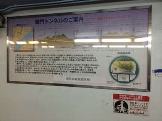 f:id:fishsword:20140913145016j:plain f:id:fishsword:20140913145016j:plain