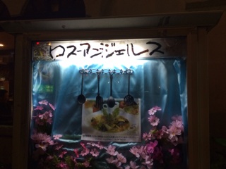 f:id:fishsword:20140922193728j:plain f:id:fishsword:20140922193728j:plain