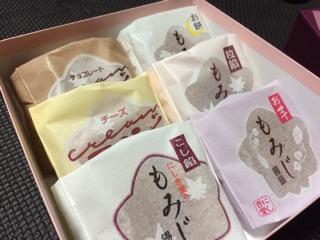 f:id:fishsword:20140922222525j:plain f:id:fishsword:20140922222525j:plain