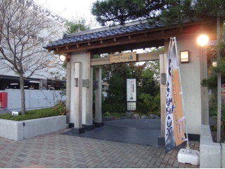 f:id:fishsword:20141017232556j:plain f:id:fishsword:20141017232556j:plain