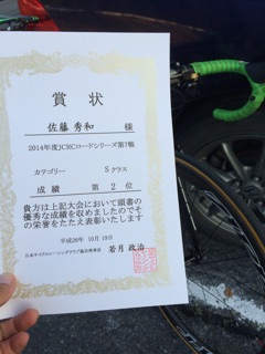 f:id:fishsword:20141020080359j:plain f:id:fishsword:20141020080359j:plain
