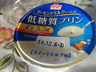 f:id:fishsword:20141114194456j:plain f:id:fishsword:20141114194456j:plain