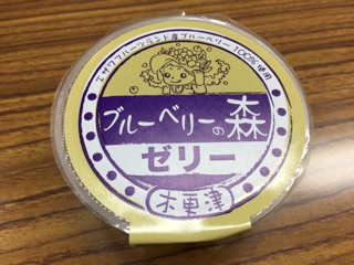 f:id:fishsword:20141208190347j:plain f:id:fishsword:20141208190347j:plain