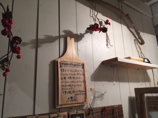 f:id:fishsword:20141219094109j:plain f:id:fishsword:20141219094109j:plain