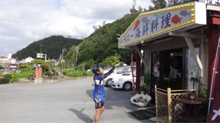 f:id:fishsword:20141221220617j:plain f:id:fishsword:20141221220617j:plain