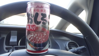 f:id:fishsword:20141231185510j:plain f:id:fishsword:20141231185510j:plain