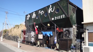 f:id:fishsword:20150117202546j:plain f:id:fishsword:20150117202546j:plain