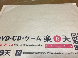 f:id:fishsword:20150208211432j:plain f:id:fishsword:20150208211432j:plain