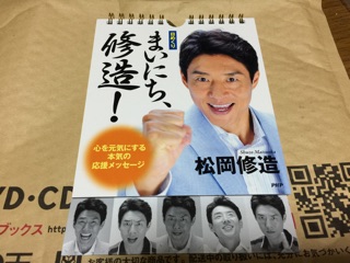 f:id:fishsword:20150208211501j:plain f:id:fishsword:20150208211501j:plain