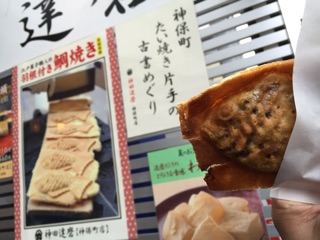 f:id:fishsword:20150308184041j:plain f:id:fishsword:20150308184041j:plain
