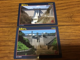 f:id:fishsword:20150322160822j:plain f:id:fishsword:20150322160822j:plain