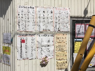 f:id:fishsword:20150525201846j:image f:id:fishsword:20150525201846j:image