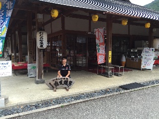 f:id:fishsword:20150529222641j:image f:id:fishsword:20150529222641j:image