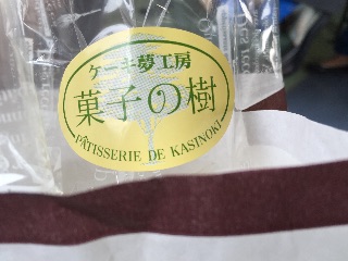 f:id:fishsword:20150601203344j:image f:id:fishsword:20150601203344j:image