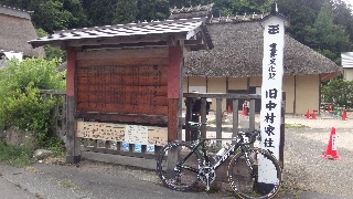 f:id:fishsword:20150608193148j:image f:id:fishsword:20150608193148j:image