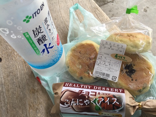 f:id:fishsword:20150721203142j:image f:id:fishsword:20150721203142j:image