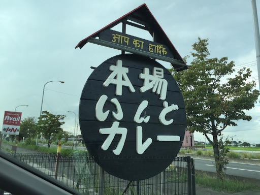 f:id:fishsword:20150816183911j:image f:id:fishsword:20150816183911j:image