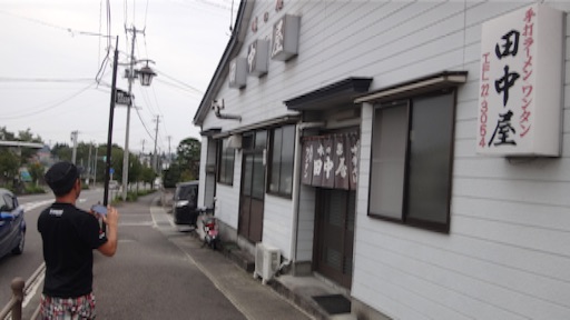 f:id:fishsword:20150914175928j:image f:id:fishsword:20150914175928j:image